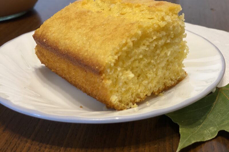 Best Homemade Cornbread